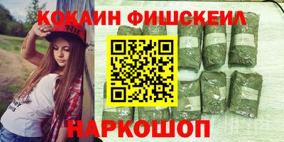мдпв Краснознаменск