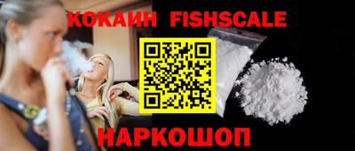 мдпв Краснознаменск