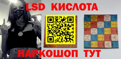 мдпв Краснознаменск