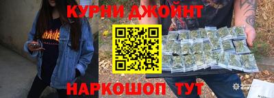 дмт Краснокаменск
