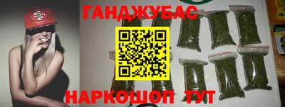 дмт Краснокаменск