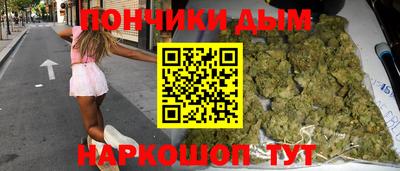 дмт Краснокаменск