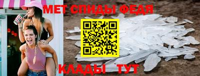 дмт Краснокаменск