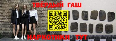 мдпв Краснознаменск