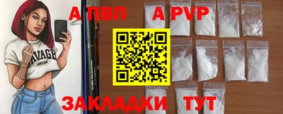 дмт Краснокаменск