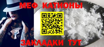 мдпв Краснознаменск