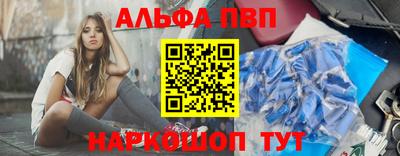 дмт Краснокаменск